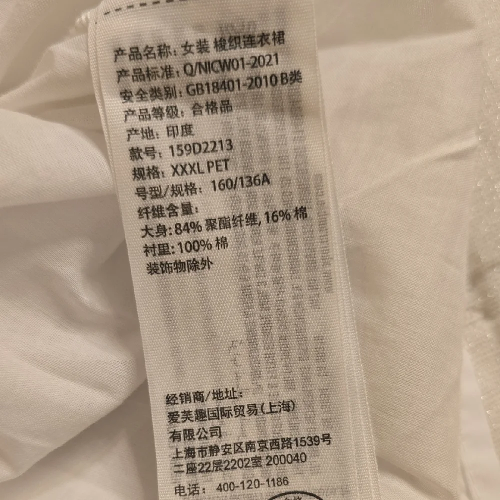 Abercrombie & Fitch White Mini Dress XXXLP - Picture 14 of 16